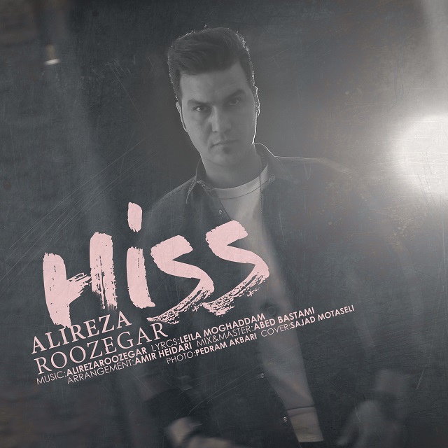 Alireza Roozegar – Hiss