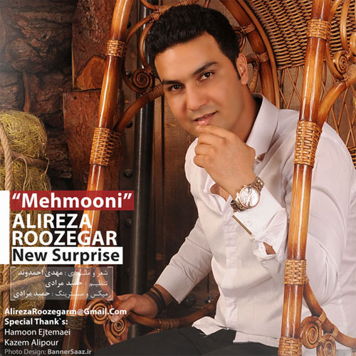 Alireza Roozegar – Mehmoni