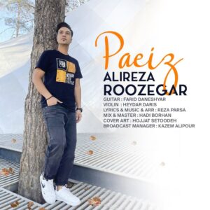 Alireza Roozegar – Paeiz