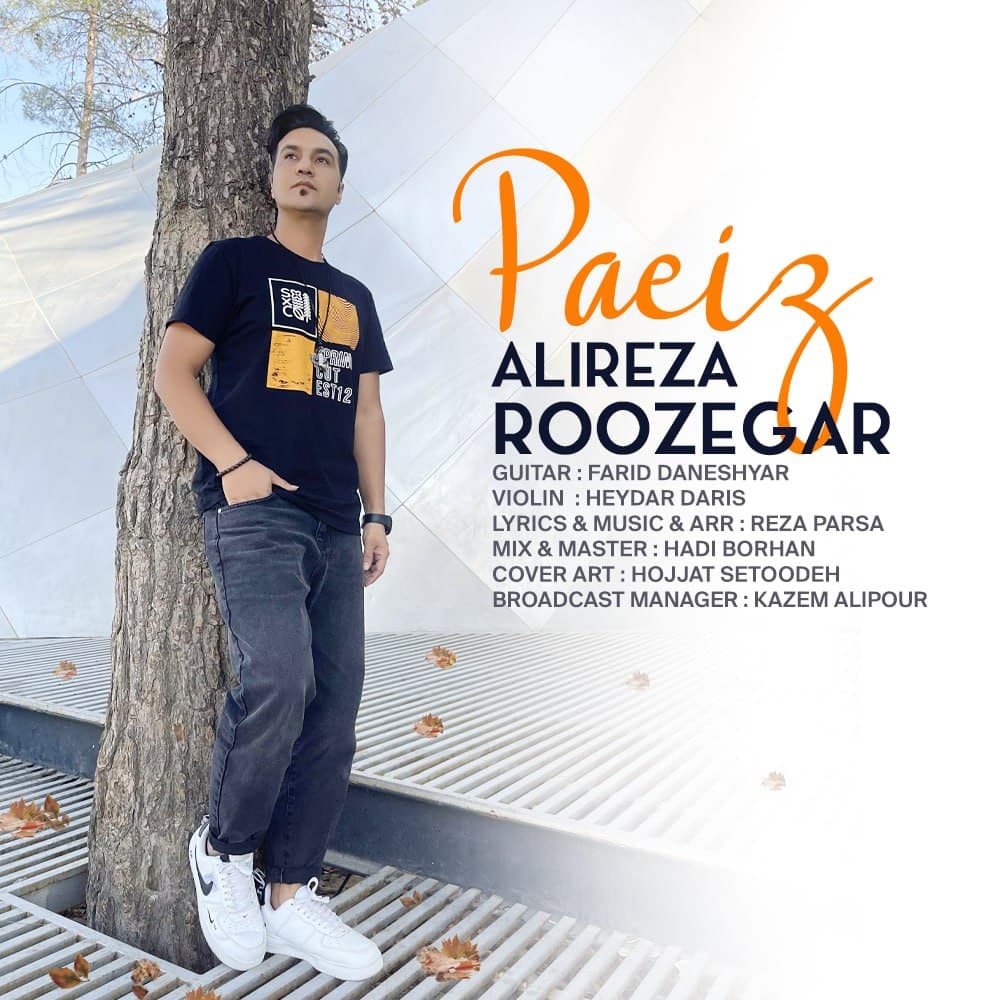 Alireza Roozegar – Paeiz