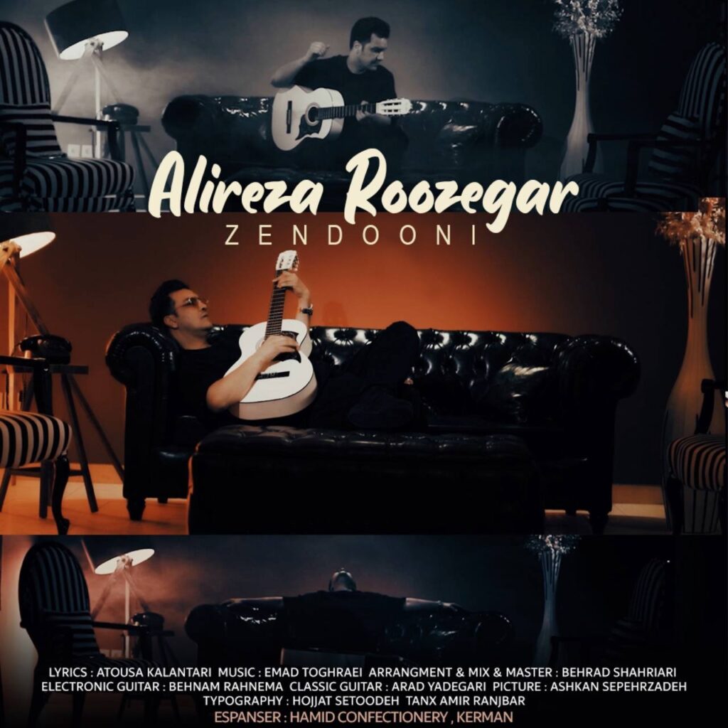 Alireza Roozegar – Zendooni