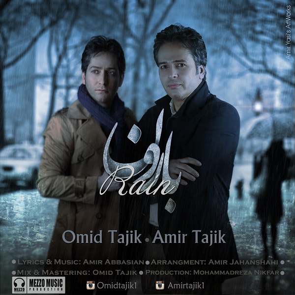 Amir Tajik – Baroon (Ft Omid Tajik)