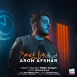 Aron Afshar – Sanie Var (Video)