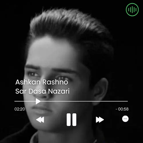 Ashkan Rashno – Sar Dasa Nazari