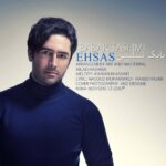 Babak Taslimi – Ehsas