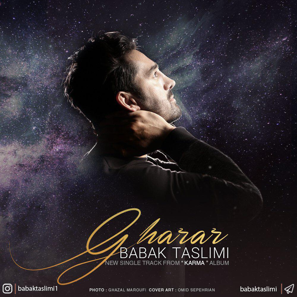 Babak Taslimi – Gharar