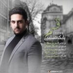 Babak Taslimi – Ghasam