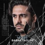 Babak Taslimi – Heyfe (Remix)