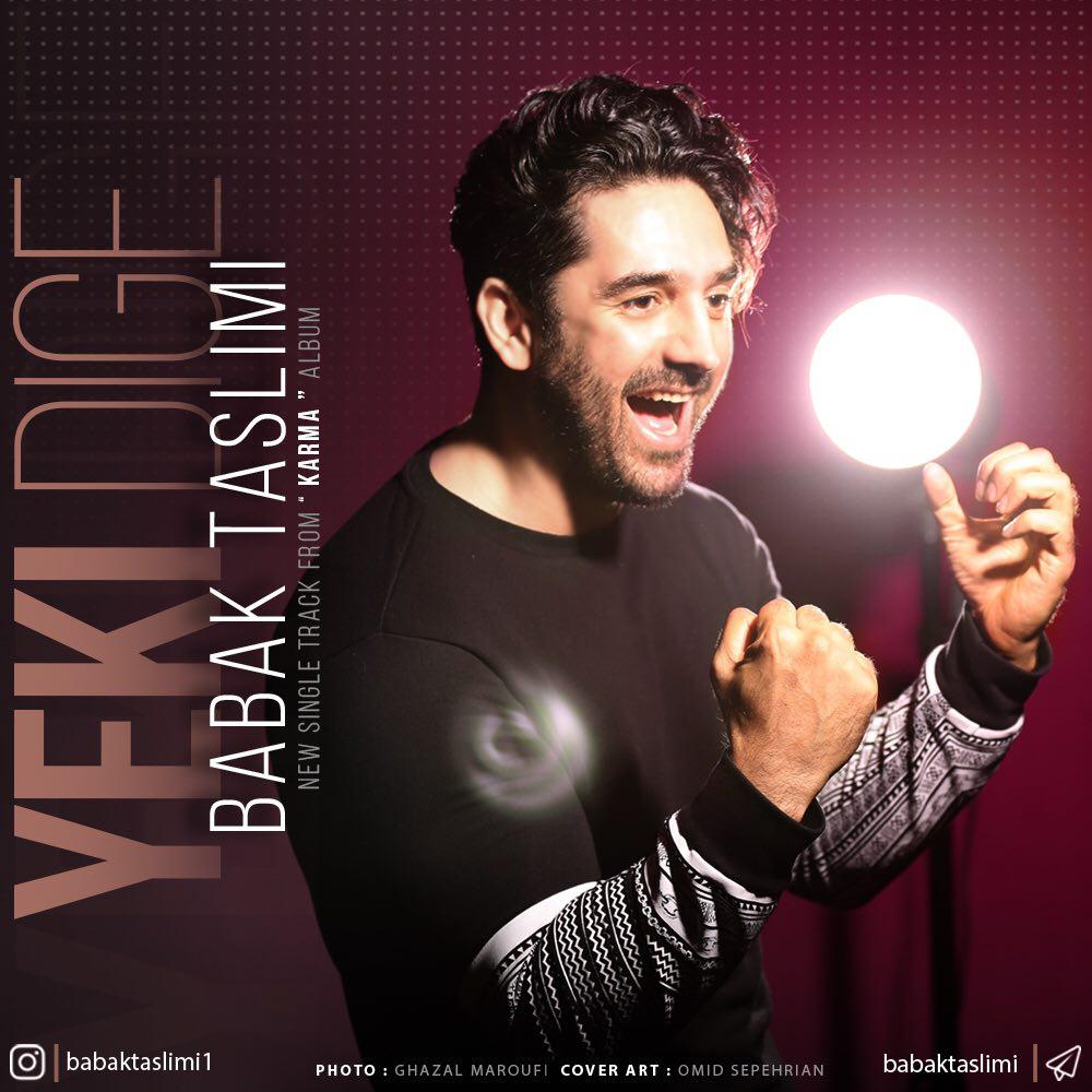 Babak Taslimi – Yeki Dige