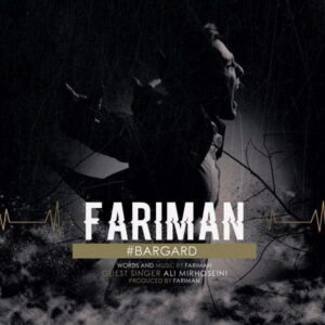 Fariman – Bargard