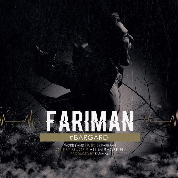 Fariman – Bargard