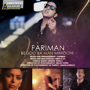 Fariman – Begoo Ba Man Mimooni