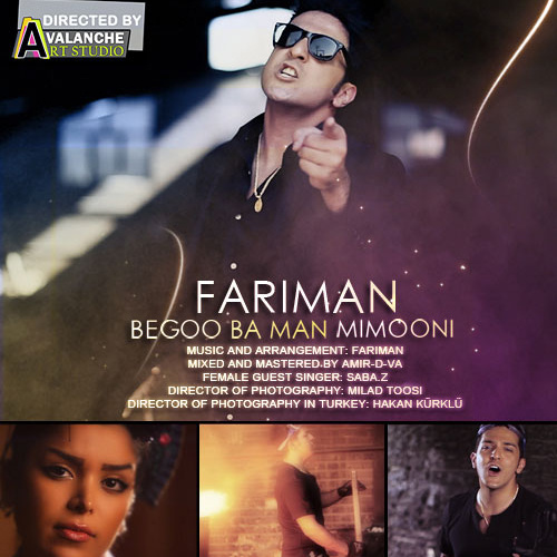 Fariman – Begoo Ba Man Mimooni