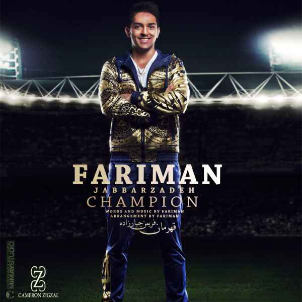 Fariman – Champion