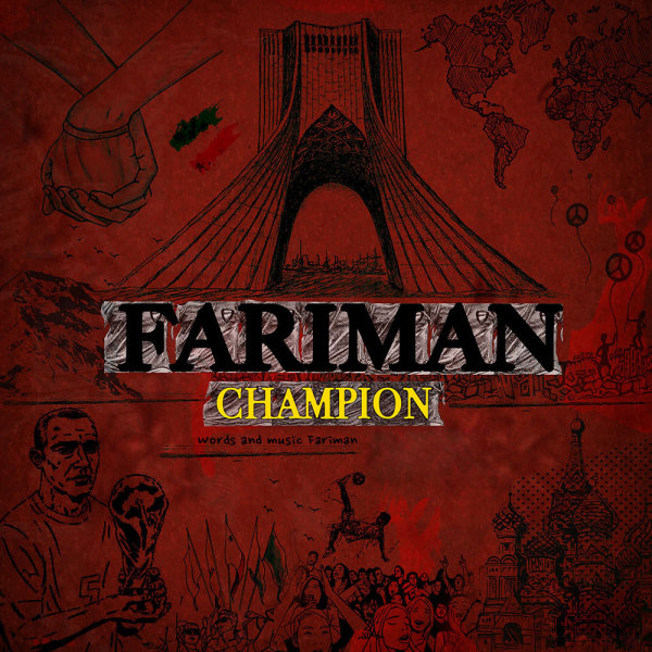Fariman – Champion 2018