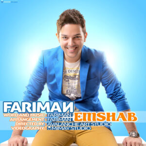 Fariman – Emshab