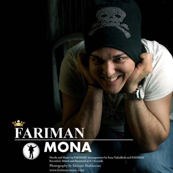 Fariman – Mona