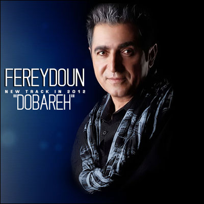 Fereydoun Asraei – Dobareh