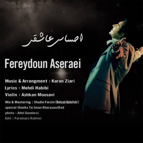 Fereydoun Asraei – Ehsase Asheghi