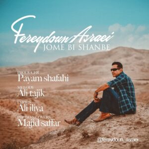 Fereydoun Asraei – Jome Bi Shanbe