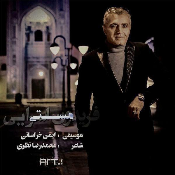 Fereydoun Asraei – Masti