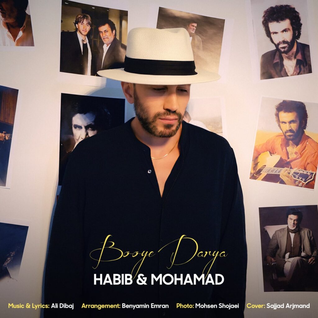 Habib – Booye Darya (Ft Mohammad Mohebian)