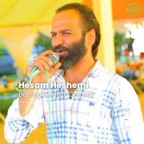Hesam Heshemi – Be Yede Safar Gelardi