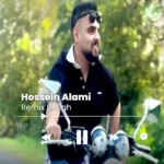 Hossein Alami – Remix Refigh
