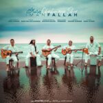 Iman Fallah – Cheshmaye Shor