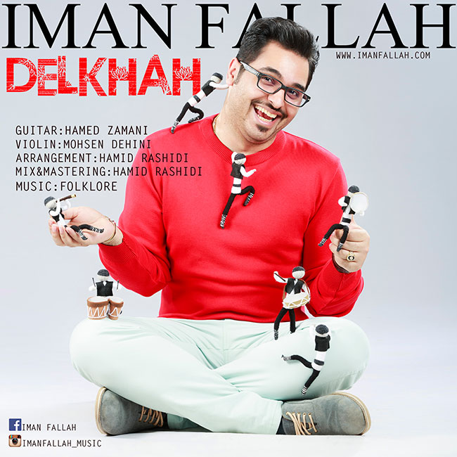 Iman Fallah – Delkhah