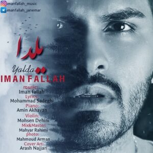 Iman Fallah – Yalda