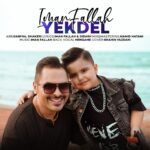 Iman Fallah – Yek Del