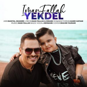Iman Fallah – Yek Del
