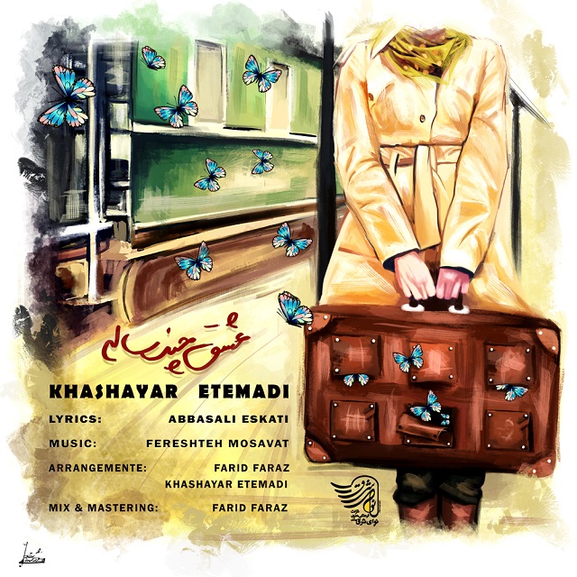 Khashayar Etemadi – Eshghe Chand Sale