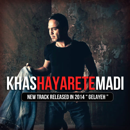 Khashayar Etemadi – Gelayeh