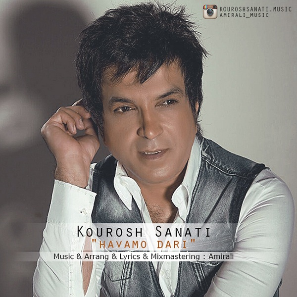 Kourosh Sanati – Havamo Dari