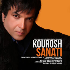 Kourosh Sanati – Shabaye Entezar