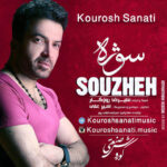 Kourosh Sanati – Soozhe