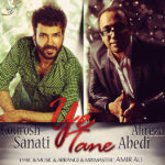 Kourosh Sanati – Ye Taneh