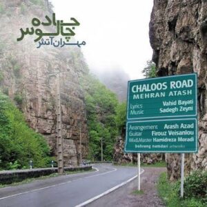 Mehran Atash – Jadeh Chaloos