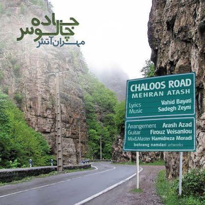 Mehran Atash – Jadeh Chaloos