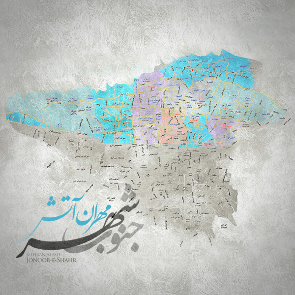 Mehran Atash – Jonoobe Shahr