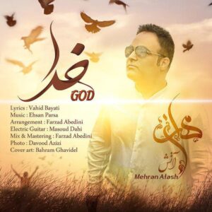 Mehran Atash – Khoda