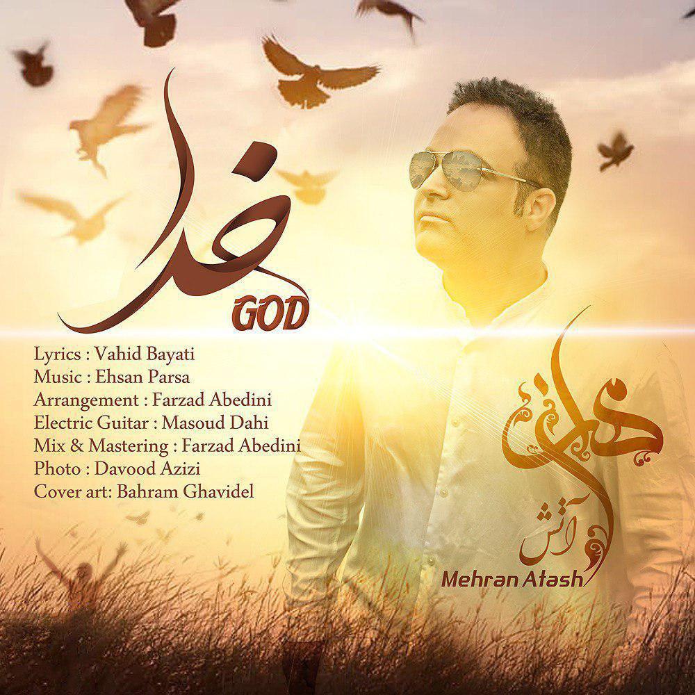 Mehran Atash – Khoda