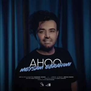 Meysam Ebrahimi – Ahoo (Video)