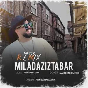 Milad Aziztabar – Remix Refigh