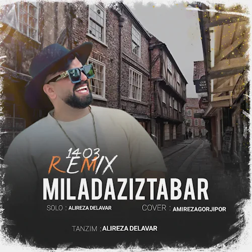 Milad Aziztabar – Remix Refigh