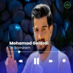 Mohamad Gelardi – Te Bamirem