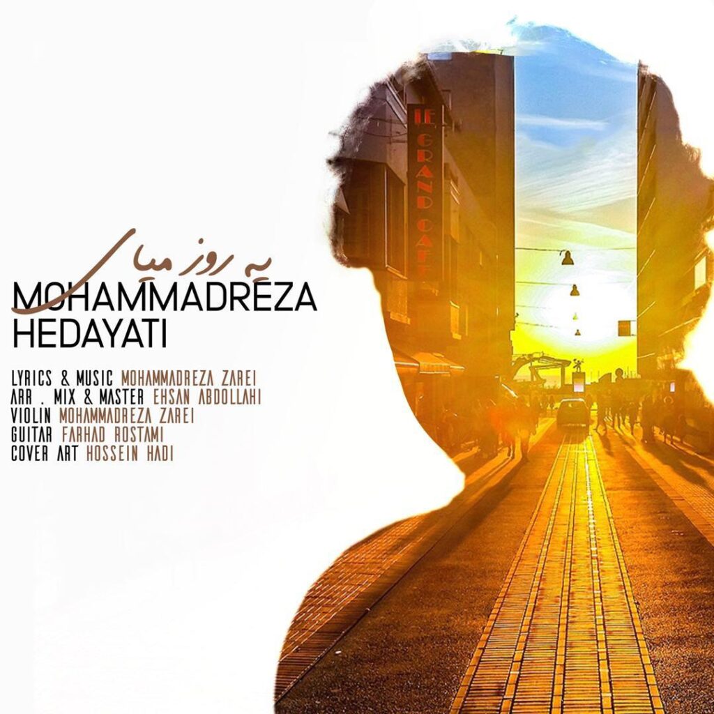Mohammadreza Hedayati – Yerooz Miay