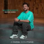 Mojtaba Dorbidi – Mashoogheh